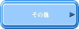 ̑